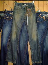 ANTIK DENIM CUT:#10000348 STYLE:MCM2815 MADE IN USA 100%COTTON MACHINE WASH WARM WASH WITH LIKE COLORS TUMBLE DRY LOW DO NOT BLEACH RN#114400 CA#37095 M BRONSON 5 POKET LOWRISE SLIM FIT