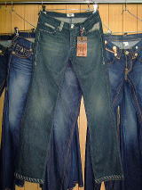 ANTIK DENIM CUT:#10000305 STYLE:MCJ2992 SEC-01 ASSEMBLED IN MEXICO 99%COTTON 1%SPANDEX MACHINE WASH WARM WASH WITH LIKE COLORS TUMBLE DRY LOW DO NOT BLEACH RN#114400 CA#37095