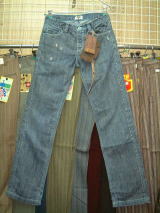 ANTIK DENIM CUT:M00003 STYLE:MN82603 COLOR:DENIMBLUE 100%COTTON ASSEMBLED IN MEXICO 100%COTTON MACHINE WASH WARM WASH WITH LIKE COLORS TUMBLE DRY LOW DO NOT BLEACH RN#114400 CA#37095 M BRONSON 5POCKET LOWRISE SLIM FIT