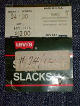 ���[�o�C�X 6060