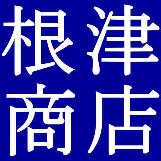 �����@���A�����@���Ï��X